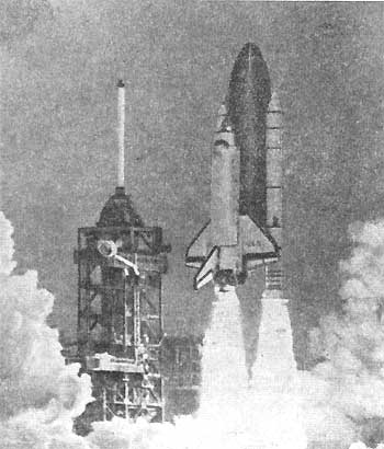 один из первых запусков шаттлов (фото из газет того времени)