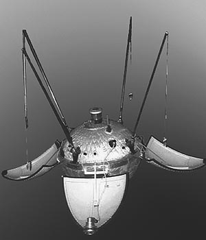 аппарат Луна-9 в рабочем состоянии