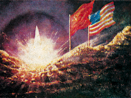 утопичная картинка 1980-х годов на тему советско-американской высадки на Марсе